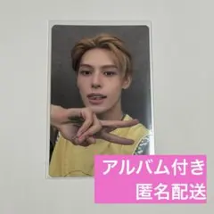 ジェームス 封入 トレカ アルバム CORTIS コルティス Scene1