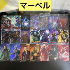 【A377】マーベル　カード　アベンジャーズインフィニティサーガなど　21枚