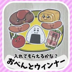 kyoko.s-0902.mimi様 リクエスト 2点 まとめ商品