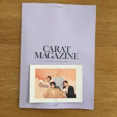 SEVENTEEN CARAT MAGAZINE vol.15 セブチ会報誌