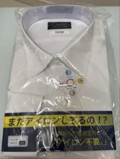 HYBRIDBIZ 5L シャツ