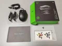 Razer Naga Trinity