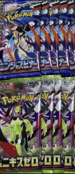 ニンジャスピナー　ムニキスゼロ各5パック