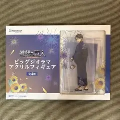 進撃の巨人 アクリルフィギュア リヴァイ 浴衣 GIGO限定
