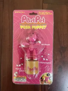 Item thumbnail for item f91cb43e-1124-4a1f-b870-4ef5e6522383