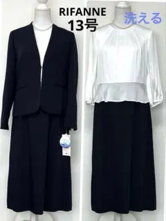 新品・洗える】RIFANNE 東京ソワール☆セレモニースーツ◎13号 - メルカリ