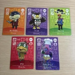 amiiboカード フータ ホンマさん グレース ゲコ フランクリン