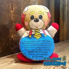 70’s Story Book Doll (B) / 物語 ぬいぐるみ