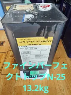日本ペイント ファインパーフェクトトップ 3分艶 P07-40P - メルカリ