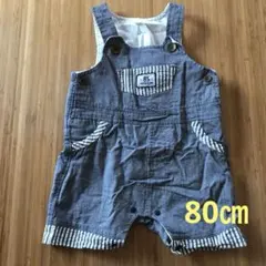 Item thumbnail for item bfb8031f-e286-4bdf-b594-eb4bfe19321e