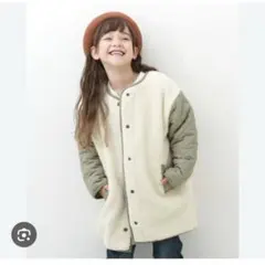 【新品未使用】devirock 洗えるキルティングボア リバーシブルロングコート