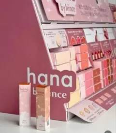 [限定コスメ]hana by hince ウォーターグラスティント2点セットのサムネイル
