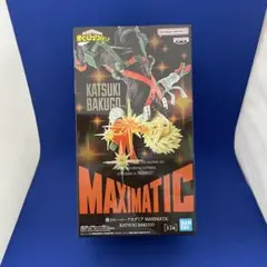 【新品未開封】僕のヒーローアカデミア 爆豪勝己 MAXIMATIC 5点 僕のヒーローアカデミア MAXIMATIC 爆豪勝己 新品未開封 - メルカリ