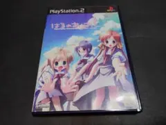 Item thumbnail for item 05a5338b-7da2-491d-afd4-1e8868681827