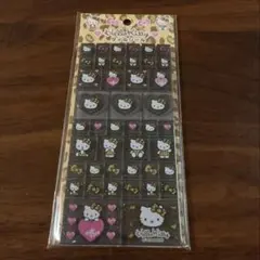 【2枚セット】サンリオ　タイルシール　新品未使用　ブロックシール　早い者勝ち