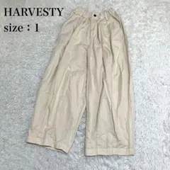 ハーベスティ　チノクロスサーカスパンツ　アイボリー　サイズ１