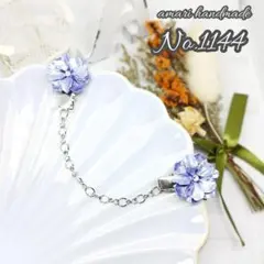 おかもっちゃん様 リクエスト 2点 まとめ商品