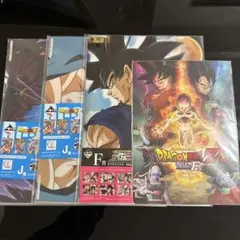 2026年最新】ドラゴンボール カードファイルの人気アイテム - メルカリ