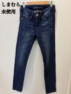 【未使用】CLOSSHI PREMIUMスキニーデニムのサムネイル
