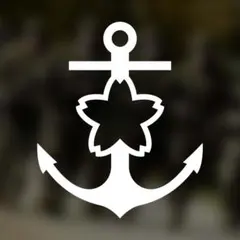 Ryo Tokunaga様 リクエスト 3点 まとめ商品