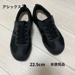 2025年最新】PEDALA 靴の人気アイテム - メルカリ