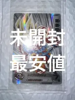 2026年最新】MM3‐071の人気アイテム - メルカリ