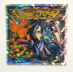 ふみ様 リクエスト 4点 まとめ商品