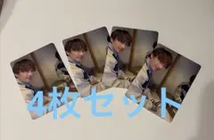 なにわ男子 HARD WORK通常盤 藤原丈一郎 トレカ