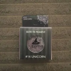 Witch's Pouch セルフィーフィックスピグメント 14 UNICORN