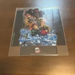 劇場版「鬼滅の刃」無限城編第一章 猗窩座再来 入場者特典　クリアスタンド