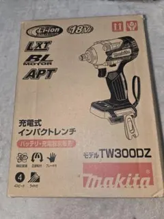 2026年最新】マキタ TW285Dの人気アイテム - メルカリ