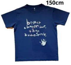 【土日限定値下げ】mont-bell モンベル キッズ Tシャツ 150のサムネイル