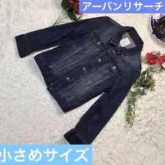 美品【アーバンリサーチ】 デニムジャケット ダメージ 38 M 小さめ