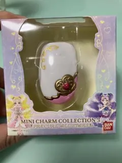 プリキュア　ミニチャームコレクション3 ミックスコミューン