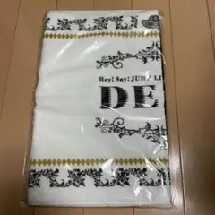 Hey!Say!JUMP フェイスタオル