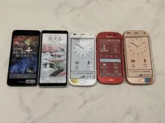 送料無料 ジャンク品]スマートフォン本体 まとめ売り 5台セット - メルカリ