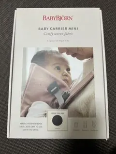 BABYBIÖRN BABY CARRIER MINI