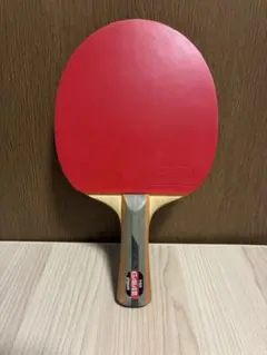 Item thumbnail for item 9d8011e1-7376-43f7-9c0a-6f032ecf8c61