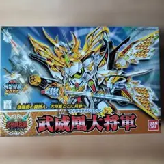 Item thumbnail for item 64ddc45e-c5b3-48e3-b510-58abc1ae1bb3