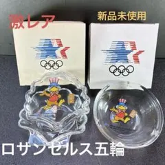 2026年最新】ロサンゼルスオリンピック マスコット イーグル サムの