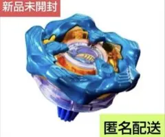 大人気]新品 ベイブレードX アビスホエール 釣りスピリッツ コラボ