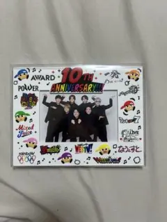 2026年最新】10周年 westの人気アイテム - メルカリ