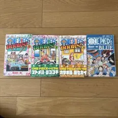 ONE PIECE DOORS 1-3 BLUE 4冊セットのサムネイル