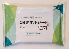 Item thumbnail for item e42007d9-4b94-4539-bbc4-2144541d5a25