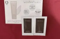 moon様 リクエスト 2点 まとめ商品