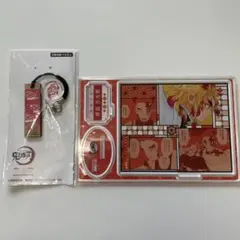 鬼滅の刃 煉獄杏寿郎 アクリルスタンド 根付け 名場面ジオラマフィギュア