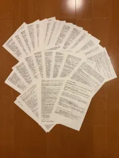 ◆一発合格◆ガス主任技術者試験 頻出ポイント重要集のサムネイル