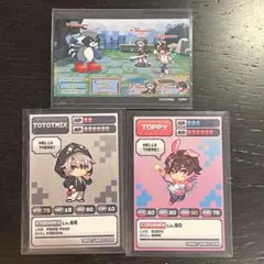 Item thumbnail for item 424cbc12-39f0-4351-b555-7f0bd36217e9