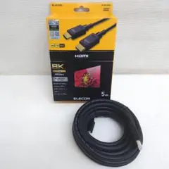 M1015B1 ELECOM HDMIケーブル CAC-HD21E50BK2