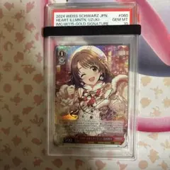 甘やかしお姉ちゃん 音姫 ダ・カーポ ダカーポ psa10 SP a 朝倉音姫